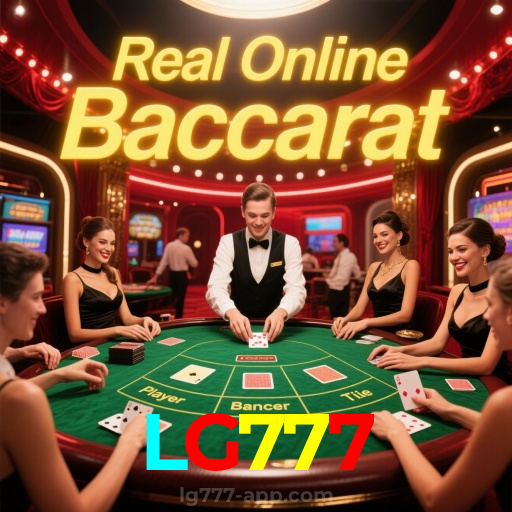 LG777：Entre no jogo de futebol virtual! Aposte e vença os melhores times!